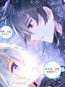 张津瑜卫生间六分三十四
